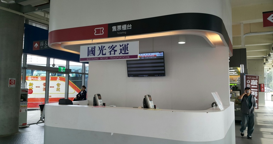 國光客運有台北到新竹 24 小時的嗎？